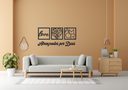 Ver imagem 1 de Kit 3 Quadros Mdf-love, Coração Geométrico e Frase Religiosa