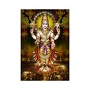 Ver imagem 2 de Placa Decorativa Mdf Lord Dhanvantari Tamanho 20x27cm