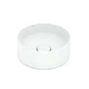 Ver imagem 1 de Cuba Apoio 30cm Redonda Roca T1 Terra Branco A32787u000