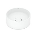 Ver imagem 3 de Cuba Apoio 30cm Redonda Roca T1 Terra Branco A32787u000