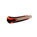 Ver imagem 2 de Kit 5 Pçs Estilete Metálico Emborrachado Largo Lâmina 18mm Empacotamento Multiuso