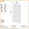 Painel Ripado 89,5cm X 183cm Pdl Freijó - 3