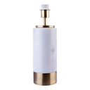 Ver imagem 1 de Base para Abajur Marmo Dourado e Branco (d)12cm (a)39cm 1xe27 40w - Gl001gw