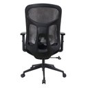 Ver imagem 4 de Cadeira Escritório Nr-17 Everest Diretor C/ Braços Fratini Encosto Tela Mesh Preta Base Rodízio