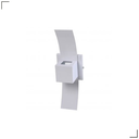 Ver imagem 1 de Arandela Box com Aba 2 Focos - Interna ou Externa:branco