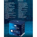 Ver imagem 3 de Rejunte Acrilico Siliconizado Piscina Collore 1kg Branco Neve