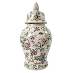 Potiche Porcelana Floral Colorido Craquelê 37cm Decoração - 1