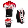 Kit Roupa para Ciclismo - Camiseta + Bermuda Gel + Luva - P - 1