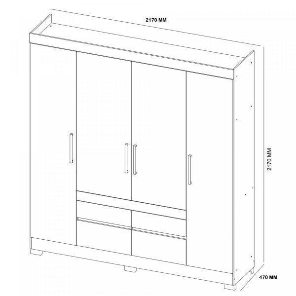 Guarda Roupa Bilbão 4 Portas Demobile - Novalar