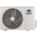 Ver imagem 2 de Ar Condicionado Split 12000 BTUS Gree g-Side Auto Inverter Quente e Frio