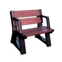 Ver imagem 2 de Banco de Jardim 1 Lugar 60cm Premium Marrom/Ipê