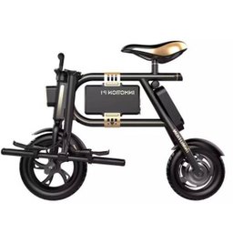 Bicicleta Elétrica Dobrável P1F - Inmotion - 4