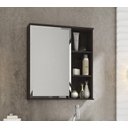 Ver imagem 2 de Espelheira para Banheiro 1 Porta e Prateleiras Café - Mgm