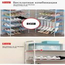 Ver imagem 4 de Estante Organizador Inox 5 Prateleiras Sapateira 15 Pares Lavanderia Rack Multiuso Banheiro Compacta
