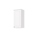 Ver imagem 3 de Armário Aéreo 40 cm Branco HP 100% MDF 01 Porta Americana