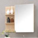 Ver imagem 1 de Espelho para Banheiro 1 Porta 3 Prateleiras Jazz Bege/Faia/Branco