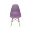Roxo