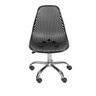 Cadeira Escritório Eames Colméia Base Com Rodízio - 3