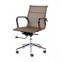 Ver imagem 3 de Kit 2 Cadeiras Escritorio Diretor Esteirinha Tela Mesh 3303