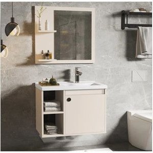 Conjunto Promocional de Banheiro Adonis Perola Completo Espelho Cuba Armario