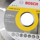 Ver imagem 2 de Disco Diamantado 105mm F20 para Concreto/Tijolo - Bosch