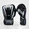 Luva de Boxe Venum Giant Brasil - Masculino - 1