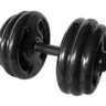 Dumbbell Emborrachado Treinamento Funcional Academia 30kg - 1
