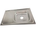 Ver imagem 6 de Pia Cozinha 80cm Cuba Balcao Lava Louça Escorre Agua Torneira Casa Restaurante Limpeza Lavagem LEVA