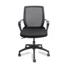 Cadeira Marelli Impact 2632b Preta com Estrutura Preta - 2