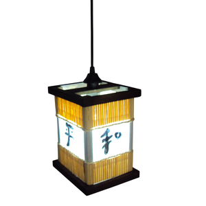 Lustre Luminária de Teto Bambu com Ideograma Sala Quarto Restaurante Pousada Hotel Decoração