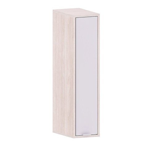 Armário Aéreo para Cozinha 20 Cm 1 Porta Atenas Cinza Cristal