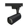 Spot para Trilho Alumínio 18W Bivolt LED 3000k 31183001 Blumenau - 1