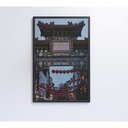 Ver imagem 2 de Quadro Festival Japão 80x120 Cm Vidro Impresso