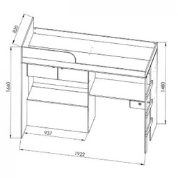 Cama Multifuncional Com Bau E Estacao De Trabalho Lion Montana  - 3