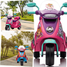 Moto Eletrica Infantil Bangtoys Patrulha Canina Scooter Rosa 6v - 4