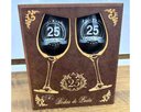 Ver imagem 1 de Kit 2 Taças Vinho Bodas de Prata 25 Anos Camargo Center 99185
