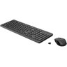 Kit Mouse e Teclado sem Fio Hp 330, Wireless, Us, com Teclado Numérico, Preto - 2v9e6aa#ac4 - 1