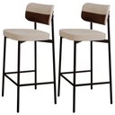 Ver imagem 1 de Kit 02 Banquetas Alta Bar Cozinha Sala de Jantar Aço Preto Kaira C01 Linho Areia Courino Whisky - Ly