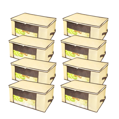 Organizador Multiuso com Zíper Marfim Pequeno 45x45x20cm Kit com 8un.