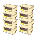 Ver imagem 1 de Organizador Multiuso com Zíper Marfim Pequeno 45x45x20cm Kit com 8un.