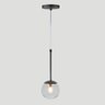 Pendente Globo Esfera de Vidro 12cm - Preto - Vidro Cristal - 2