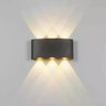 Arandela Lumanti Led Lentille Trois 6w 3000k - 2