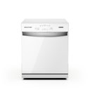 Ver imagem 1 de Lava Louças Brastemp 8 Serviços Branca BLF08BB - 220V