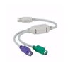 Cabo Adaptador Conversor Usb/2 - Ps2 Teclado e Mouse - 8