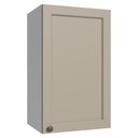 Ver imagem 1 de Armário Aéreo 40 cm 1 Porta Branco/Crema Vik Madesa