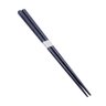Kit Oriental P/2 Pessoas Descanso Hashi Prato Retangular Abs - 4