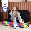 Ver imagem 6 de Puff 3 em 1 Multiuso Casal Dobrável D33 - Bf Colchões