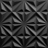 KIT 20 Placas 3D PVC Preto Decoração Revestimento PREMIUM de Parede e Teto (5m²) - STAR - 3
