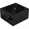 Fonte Gamer Atx Cylon 500w 80 Plus Bronze Pfc Ativo Aerocool - 9