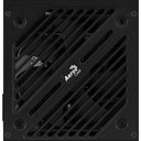 Ver imagem 5 de Fonte Gamer Atx Cylon 500w 80 Plus Bronze Pfc Ativo Aerocool